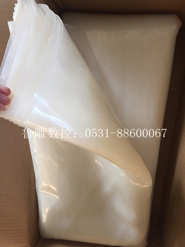 覆膜機(jī)硅膠板 覆膜機(jī)硅膠板