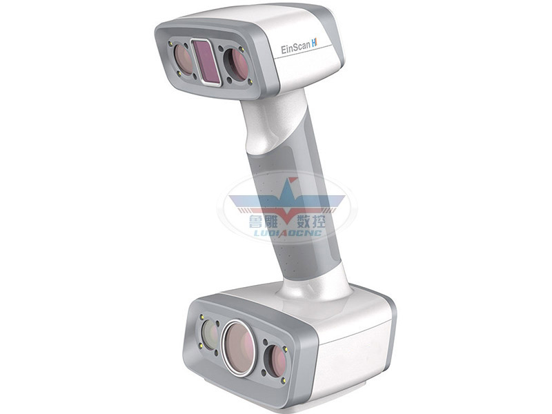 EinScan H雙光源彩色手持3D掃描儀 人體人像專業(yè)3D掃描儀 EinScan H雙光源彩色手持3D掃描儀 人體人像專業(yè)3D掃描儀