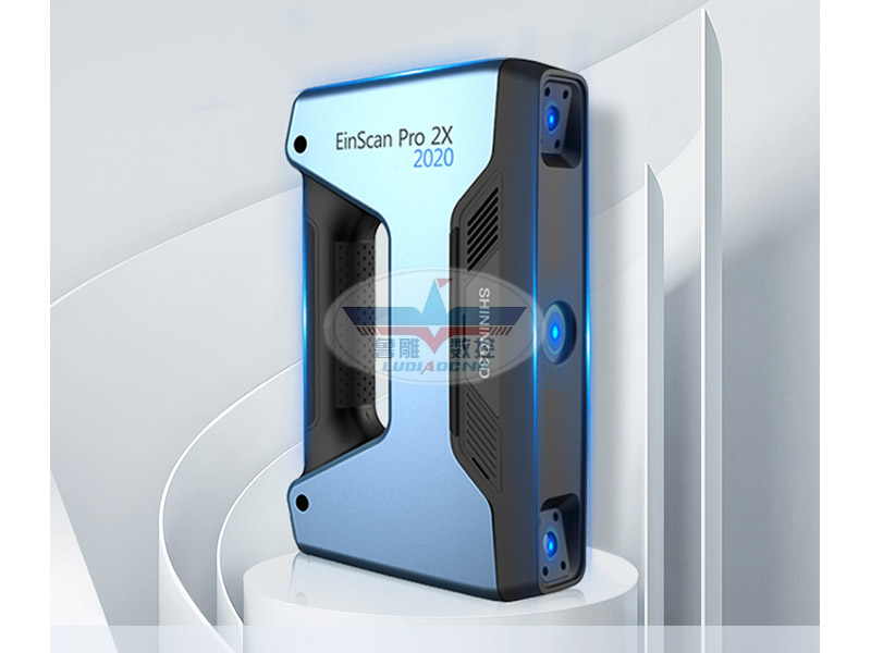 EinScan Pro 2X 2020手持3D掃描儀 高保真彩色三維掃描儀 EinScan Pro 2X 2020手持3D掃描儀 高保真彩色三維掃描儀